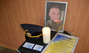 ukr 5