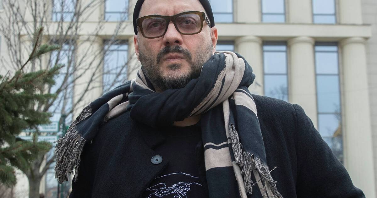 Der letzte Spielplan von Wilfried Schulz