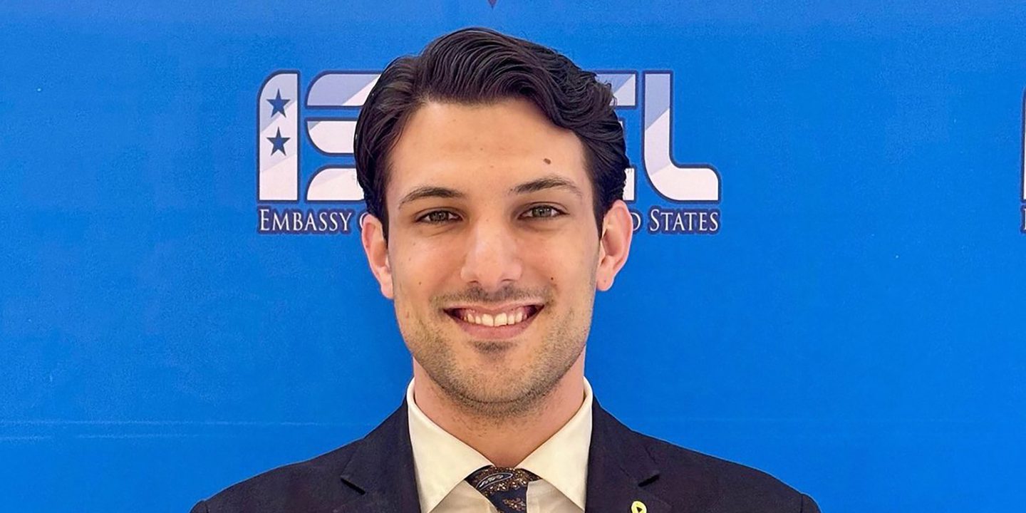 Berlin: Plakat verhöhnt Washington-Opfer Yaron Lischinsky