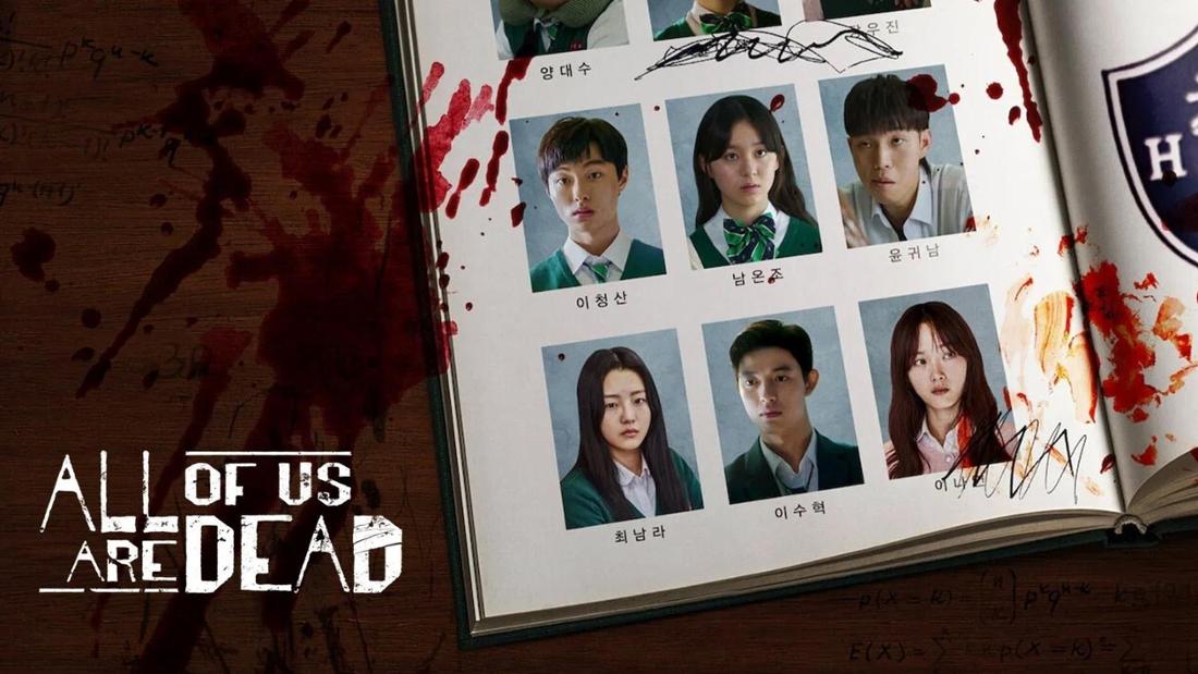 Key Art zu All of Us Are Dead