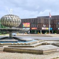 FEZ-Berlin unter Denkmalschutz
