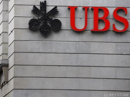 UBS streicht in Frankreich weniger als 50 Stellen