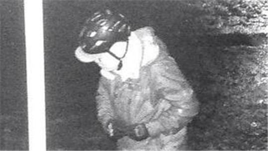Polizei fahndet mit Video nach dem Täter