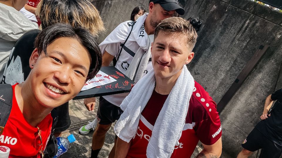 VfB Stuttgart | #FanFriday 2: Soma Sugiyama