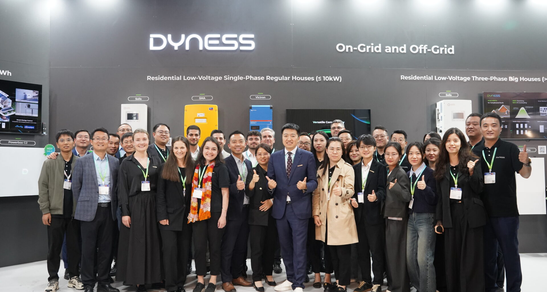 Dyness zieht positives Fazit zur Intersolar Europe 2025, Dyness Germany GmbH, Story