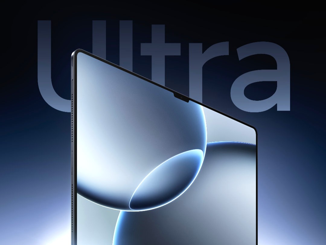 Xiaomi Pad 7 Ultra enthüllt. Xiaomi 15S Pro, Tesla Modell Y Killer und Performance-Wunderchip mit Launchtermin