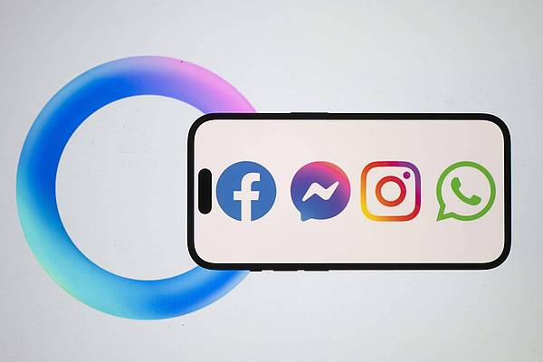 Köln | Meta darf Facebook-Daten für KI-Training nutzen
