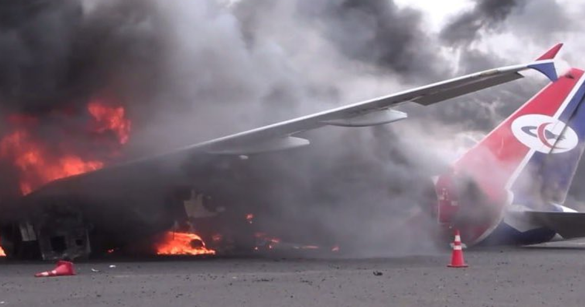 Flughafen Sanaa: Fast die Hälfte der Flotte von Yemenia bei israelischem Angriff zerstört
