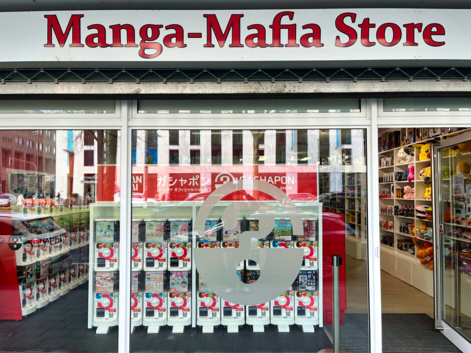 Bildergalerie: Gashapon-Automaten im Japan-Viertel in Düsseldorf: alle Fotos aus dem Manga-Mafia Store