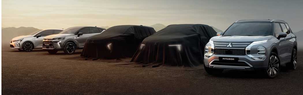 Except for the Outlander, the Mitsubishi lineup will come from Renault starting at the end of 2025, but it will once again include five models.