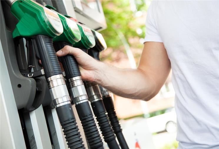Finde die günstigste Tankstelle live!