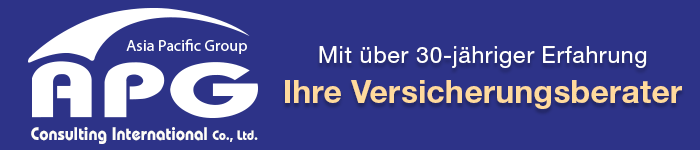 APG ist Ihr Versicherungsberater mit über 30-jähriger Erfahrung.
