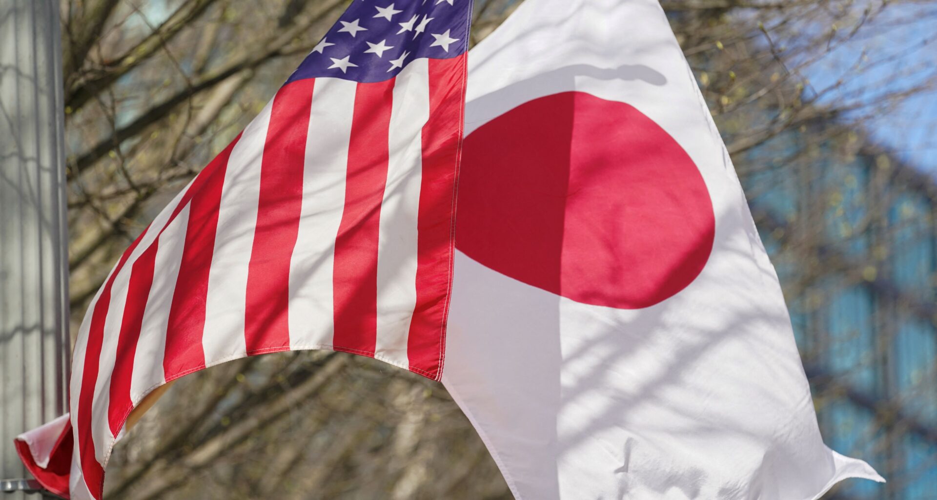 Japan sagt Treffen mit den USA ab - Streit um höhere Verteidigungsausgaben