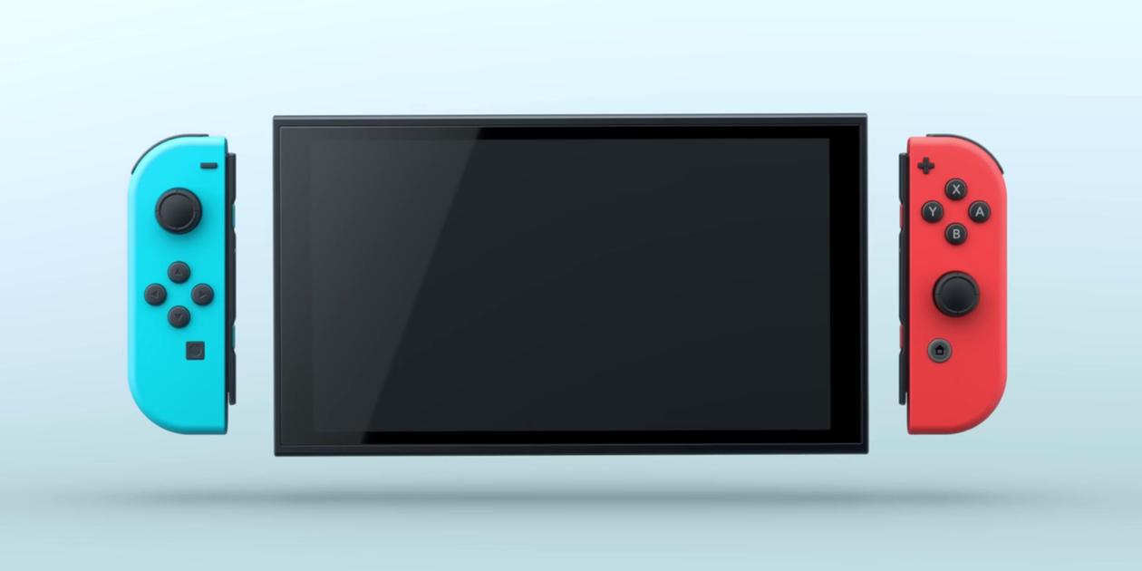 Switch 2: Technische Daten - so stark ist die neue Nintendo-Konsole wirklich
