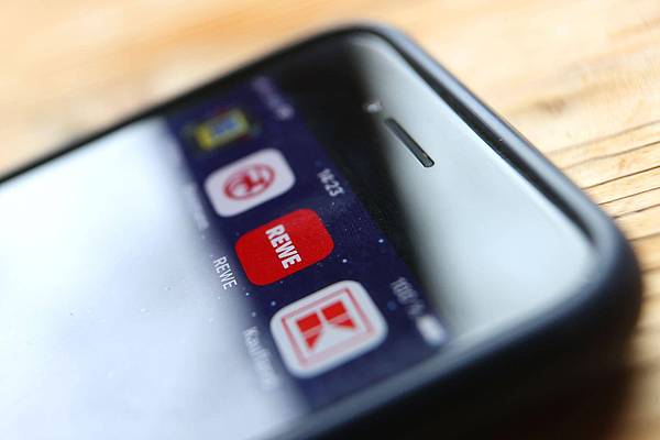 Hannover | Supermarkt-Apps: Impulskäufe «fressen» Rabatte auf