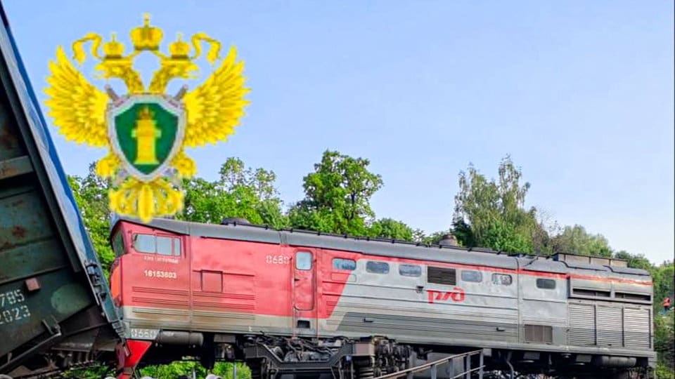 Ukraine-News: Brücken "gesprengt" und Züge entgleist – Russland spricht von "Terrorakt"