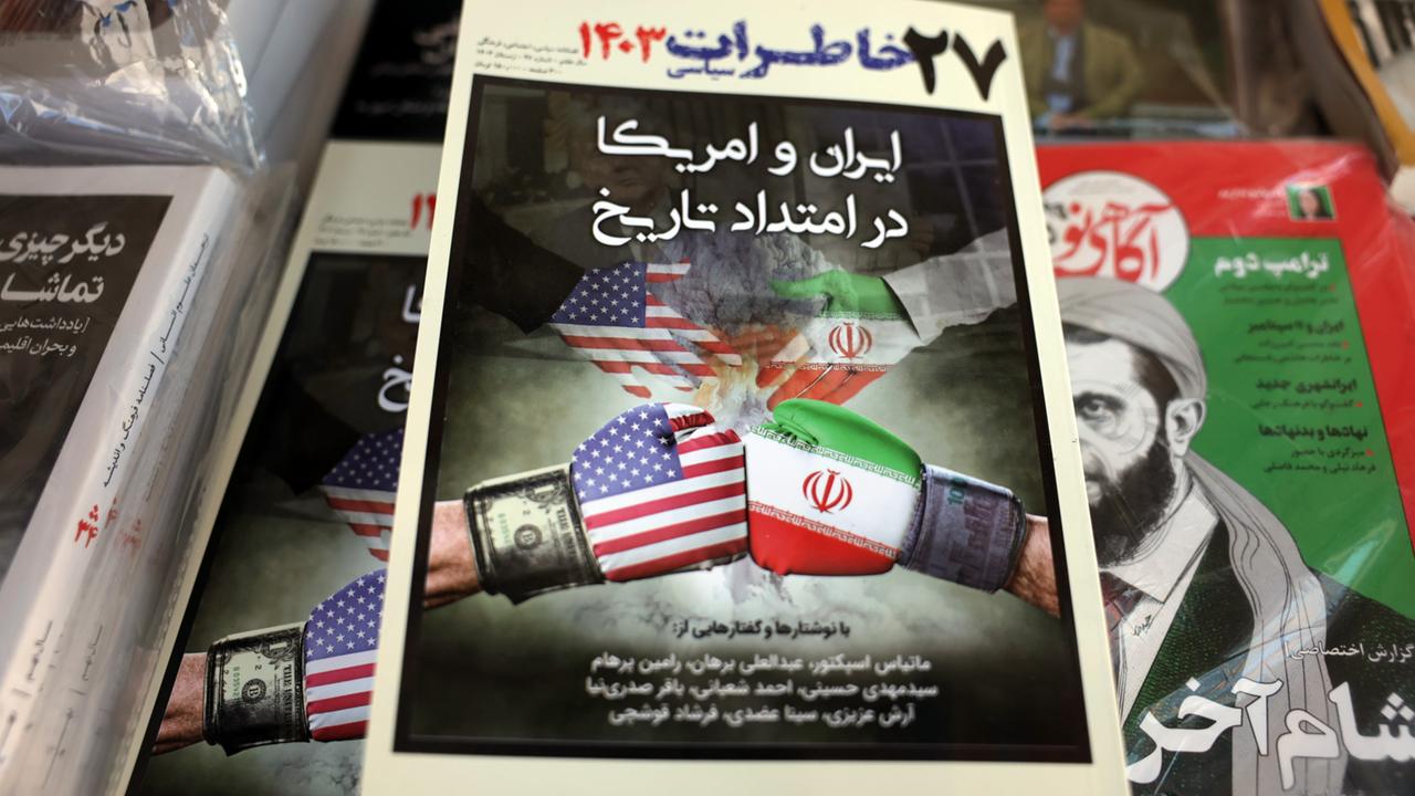 Streit um Atomprogramm: Iran will neue Uran-Anreicherungsanlage bauen