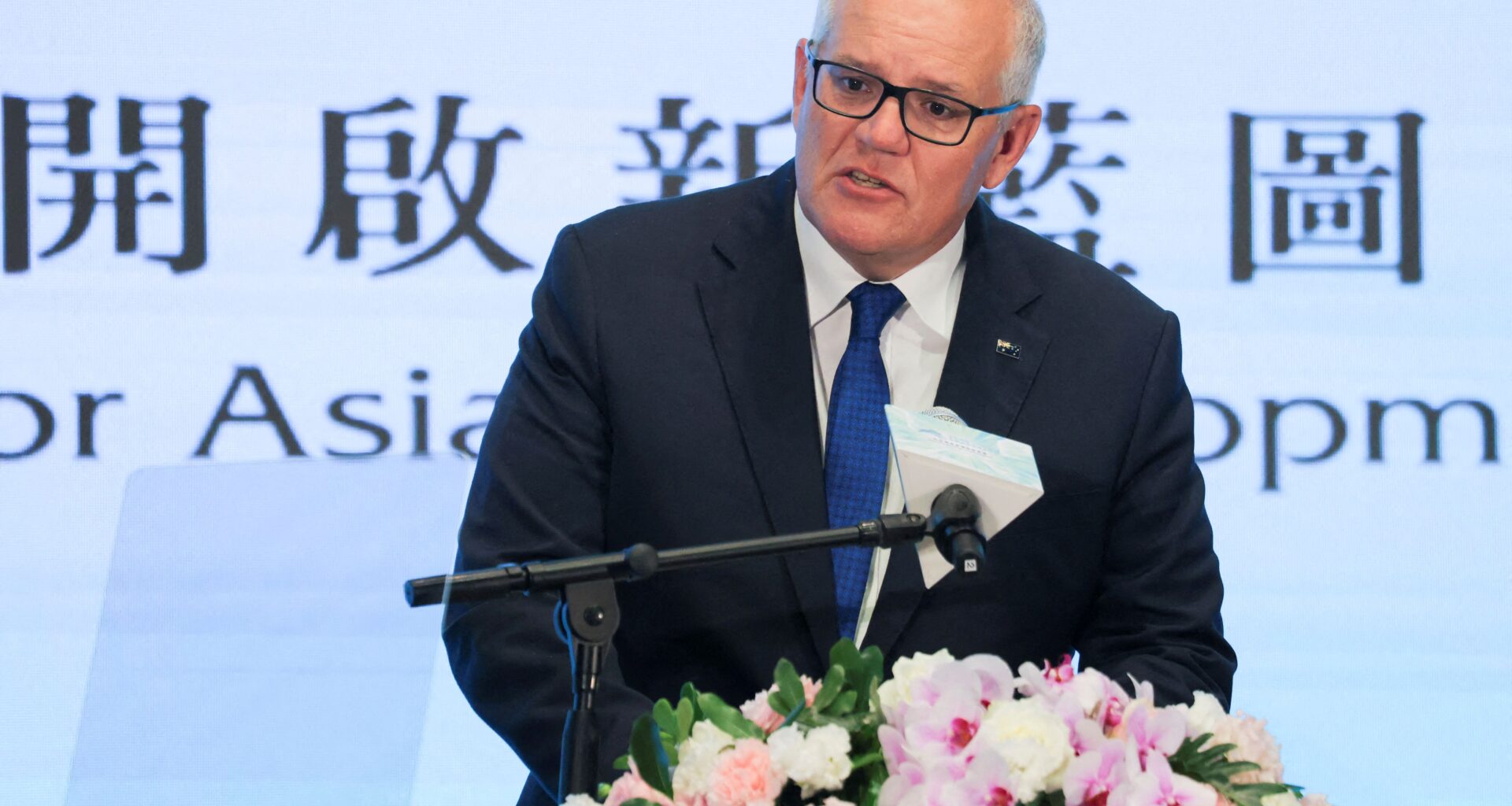 Ex-Premierminister Australiens Morrison sagt vor US-Kongressausschuss zu China aus