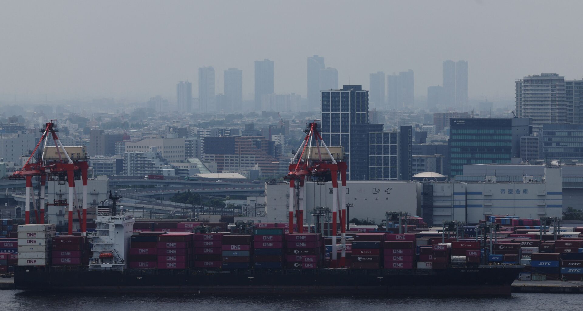 Reaktionen auf das US-Handelsabkommen mit Japan