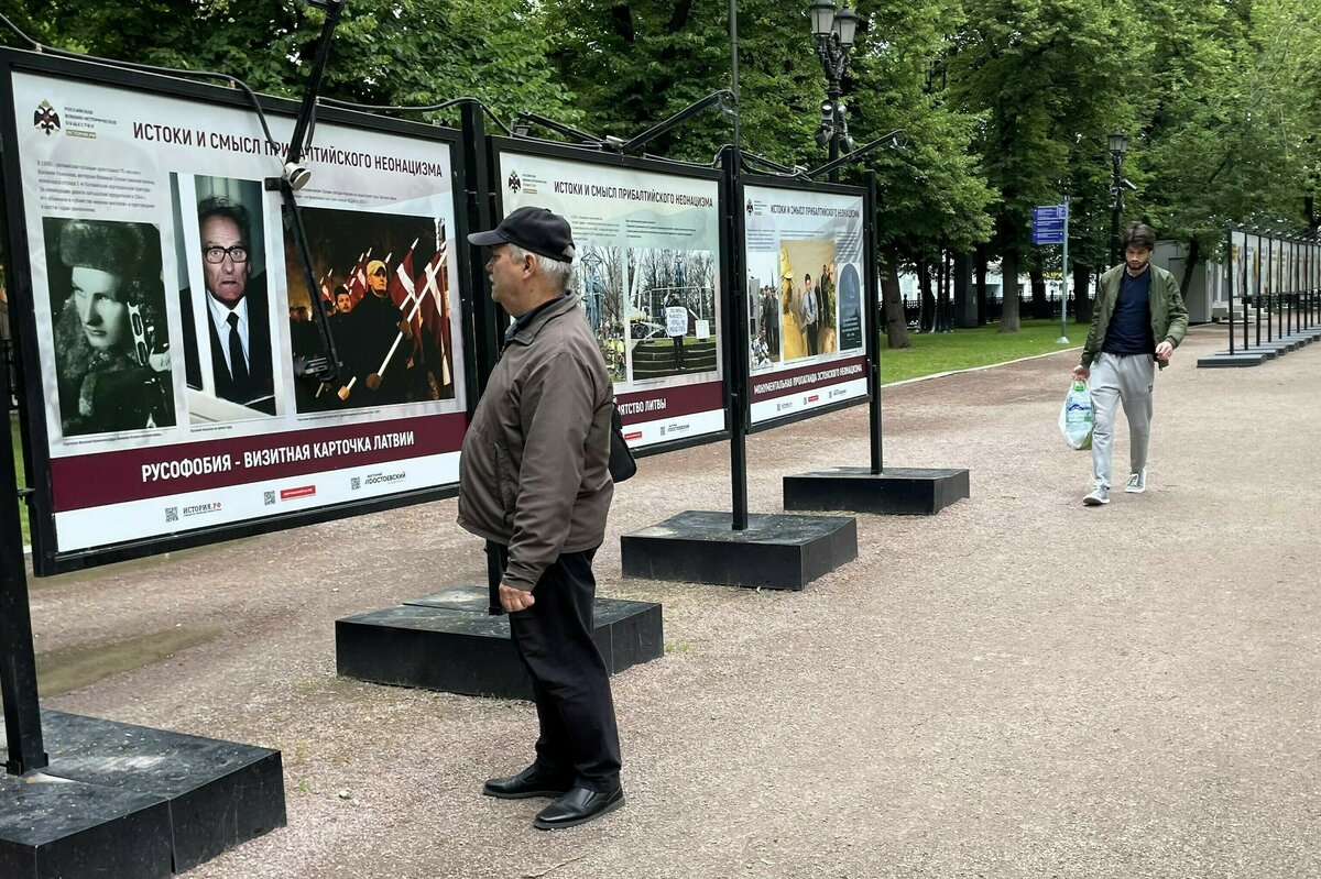Wie Russland auf Osteuropa blickt: Erst die Ukraine, dann das Baltikum
