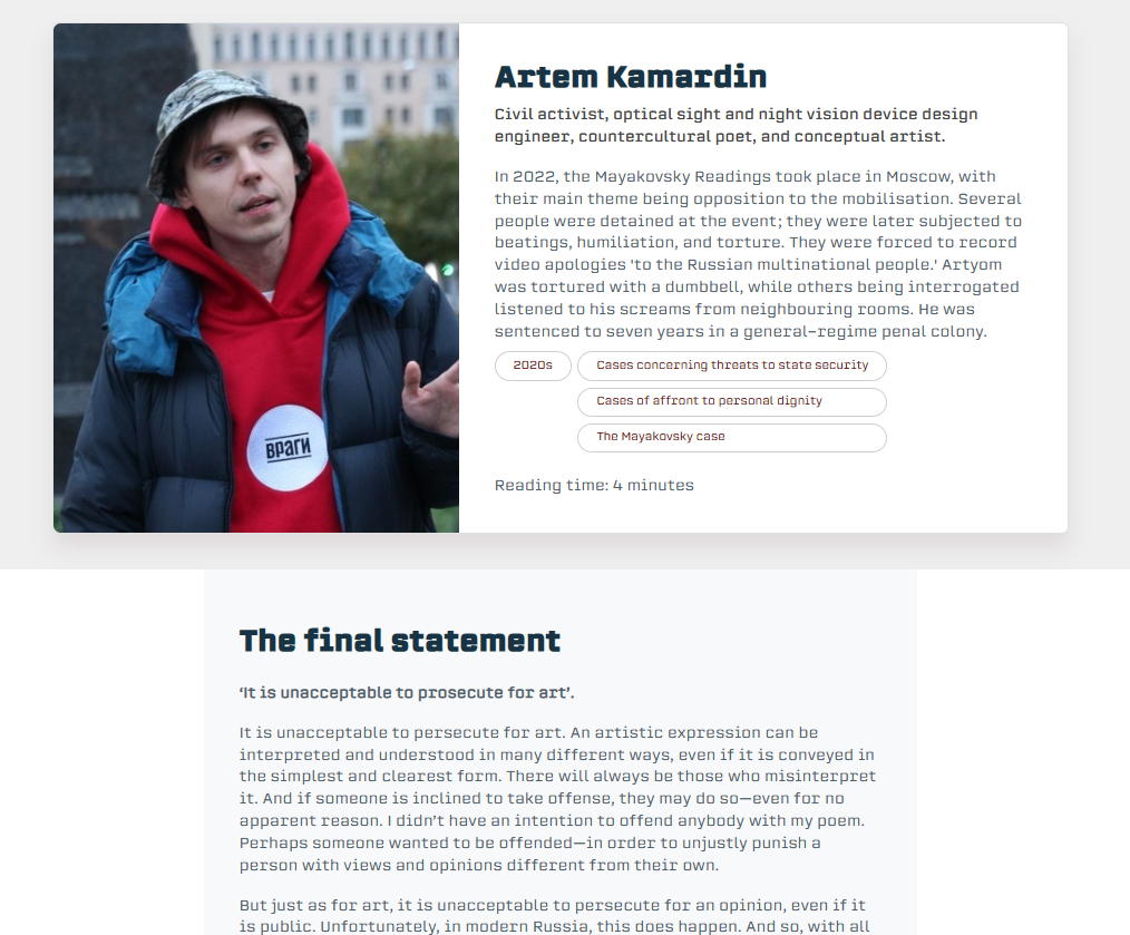 Ausschnitt aus der Website von „Last Statement“