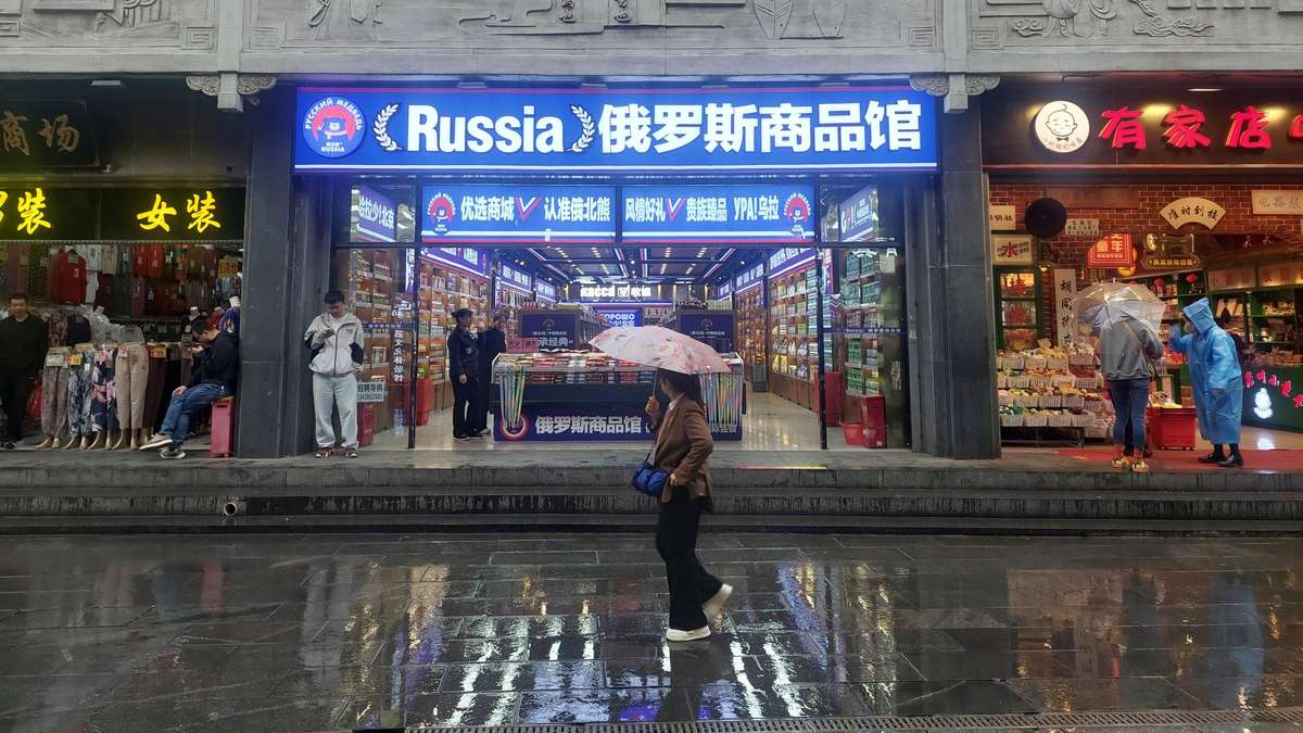 In China boomen jetzt Russland-Supermärkte