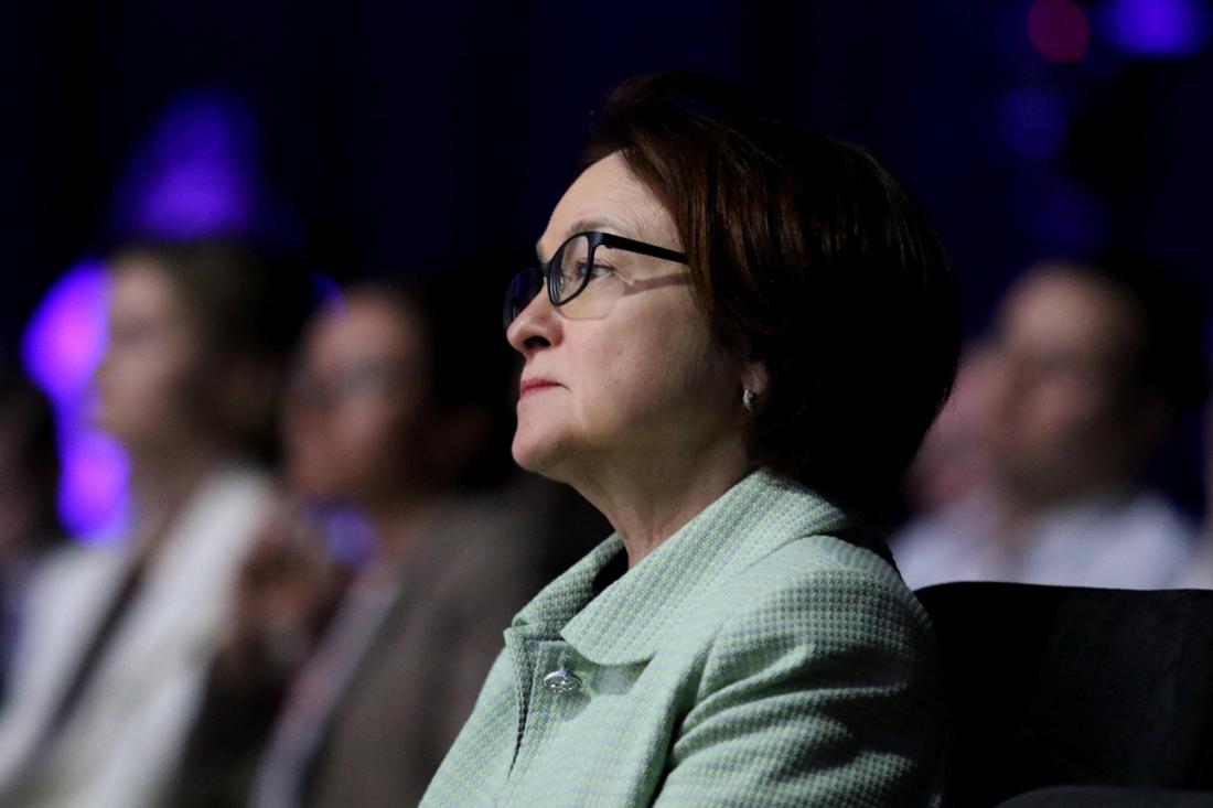Elvira Nabiullina in St. Petersburg.