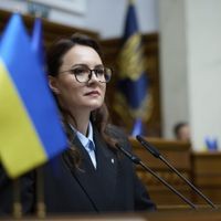 Parlamentssitzung Ukraine