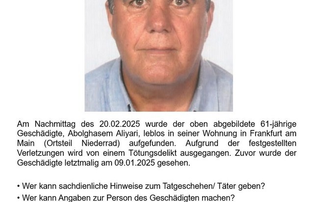 POL-F: 250703 - 0682 Frankfurt - Niederrad: Gemeinsame Pressemitteilung der ...