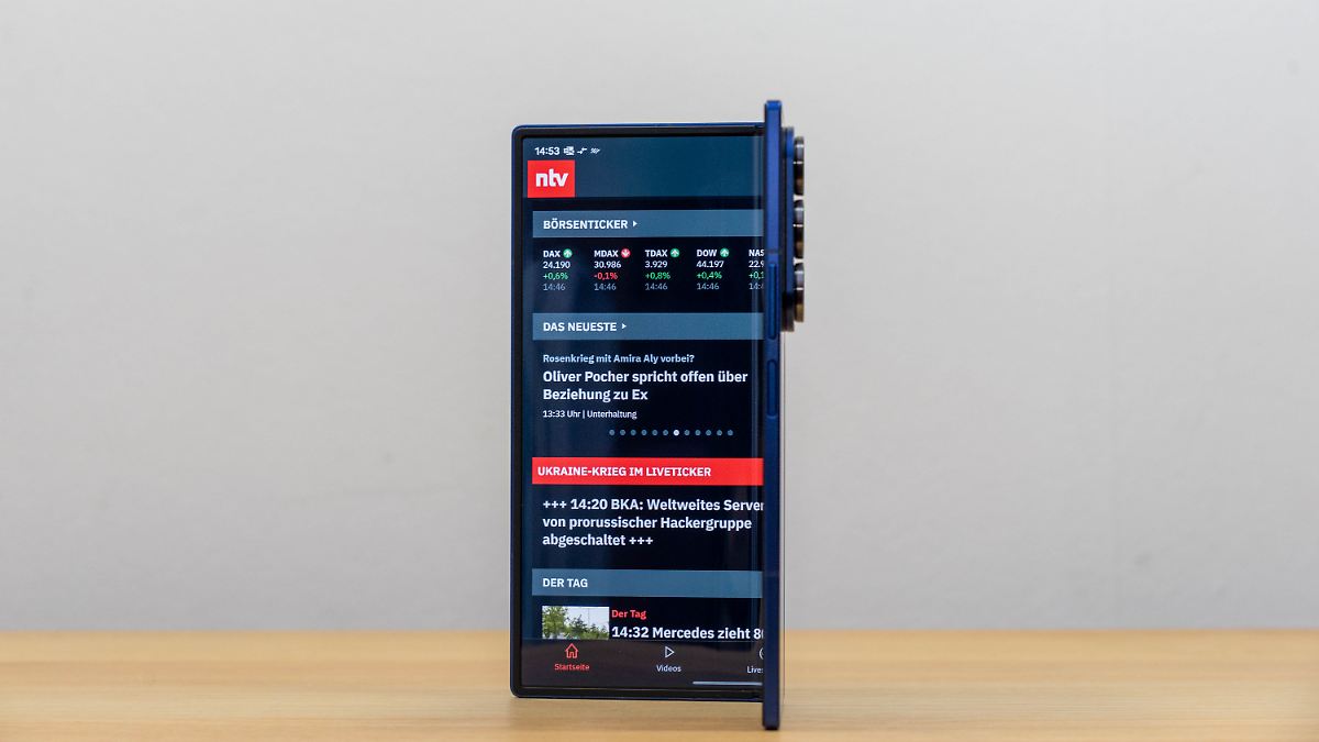 Samsung Galaxy Z Fold 7 im Test