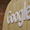 Googles E-Mail-Dienst Gmail hat offenbar über Monate Inhalte von E-Mails fehlerhaft automatisch üb