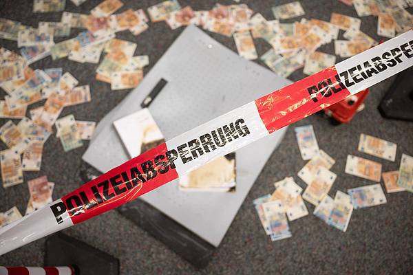 Frankfurt/Main | Geldautomaten-Sprenger zu langen Haftstrafen verurteilt