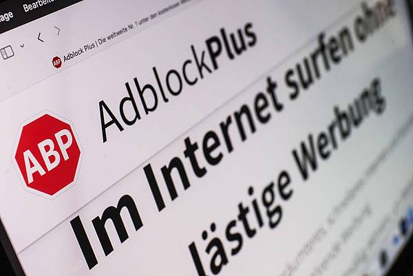 Karlsruhe | Warum Werbeblocker so umstritten sind