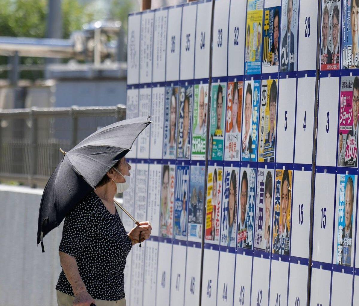 Wahlschlappe für Japans Regierungskoalition - Antenne Münster