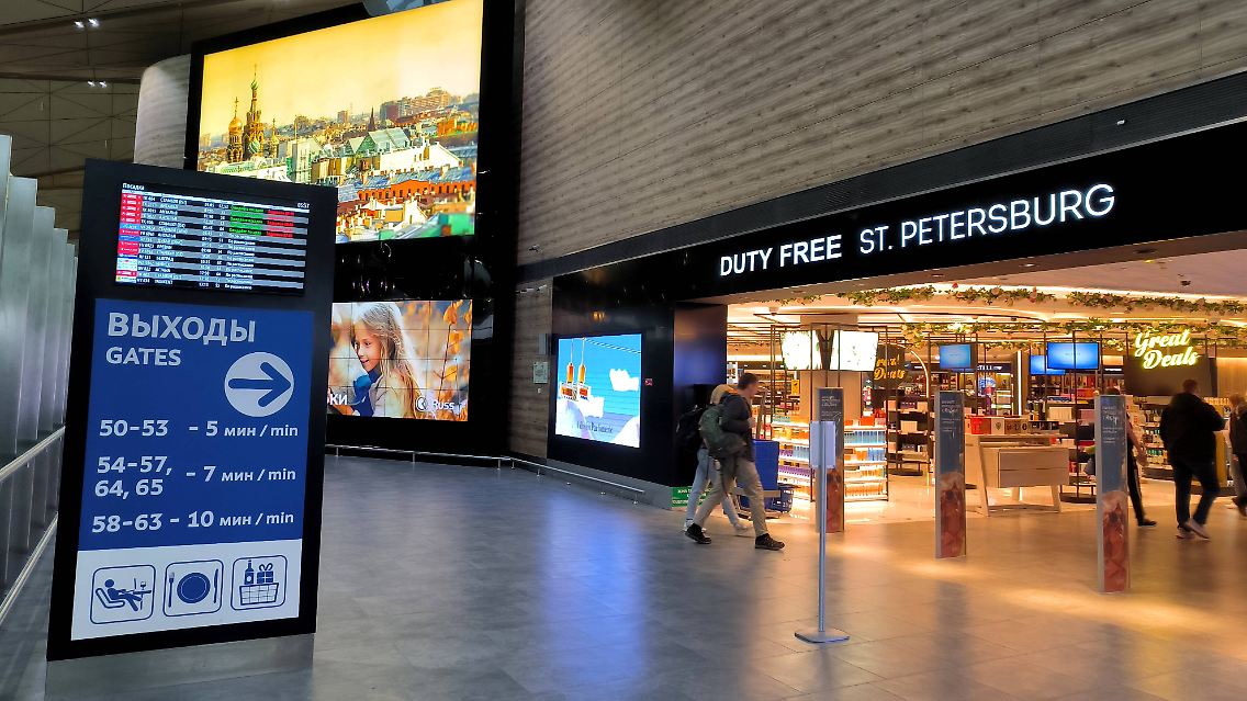 Der russische Flughafen Polkowo in Sankt Petersburg. Wegen ukrainischer Drohnenangriffe wurde der Betrieb gestern zeitweilig eingestellt.