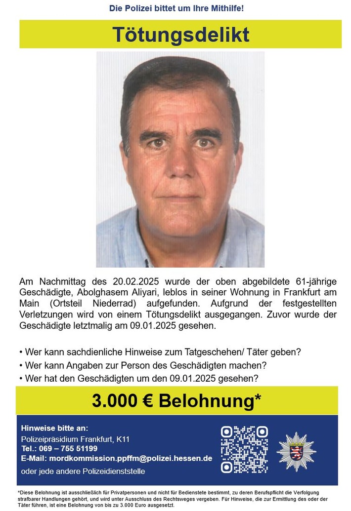 POL-F: 250703 - 0682 Frankfurt - Niederrad: Gemeinsame Pressemitteilung der Staatsanwaltschaft und des Polizeipräsidiums Frankfurt am Main: