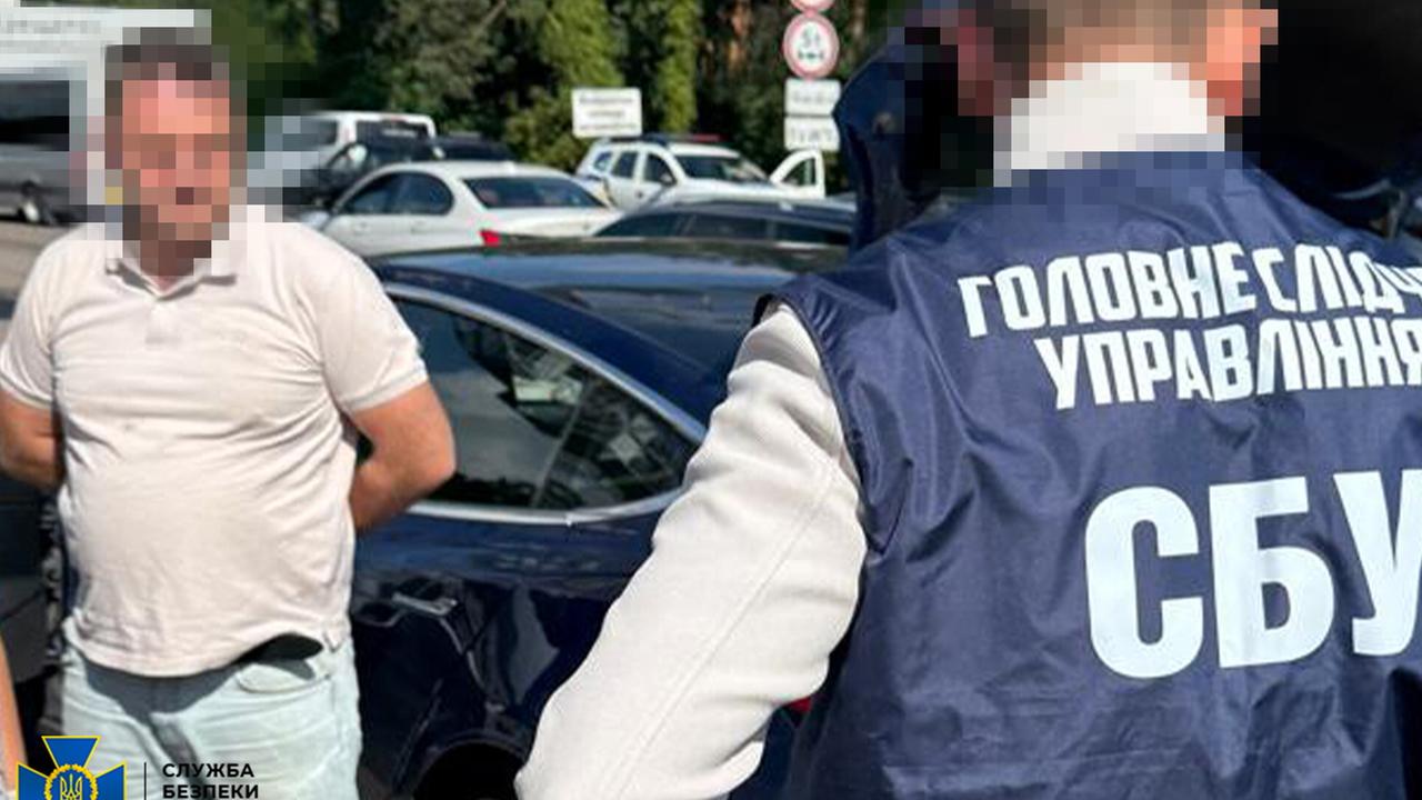 Ukraine: Geheimdienst SBU geht mit Razzien gegen Antikorruptionsbüro vor