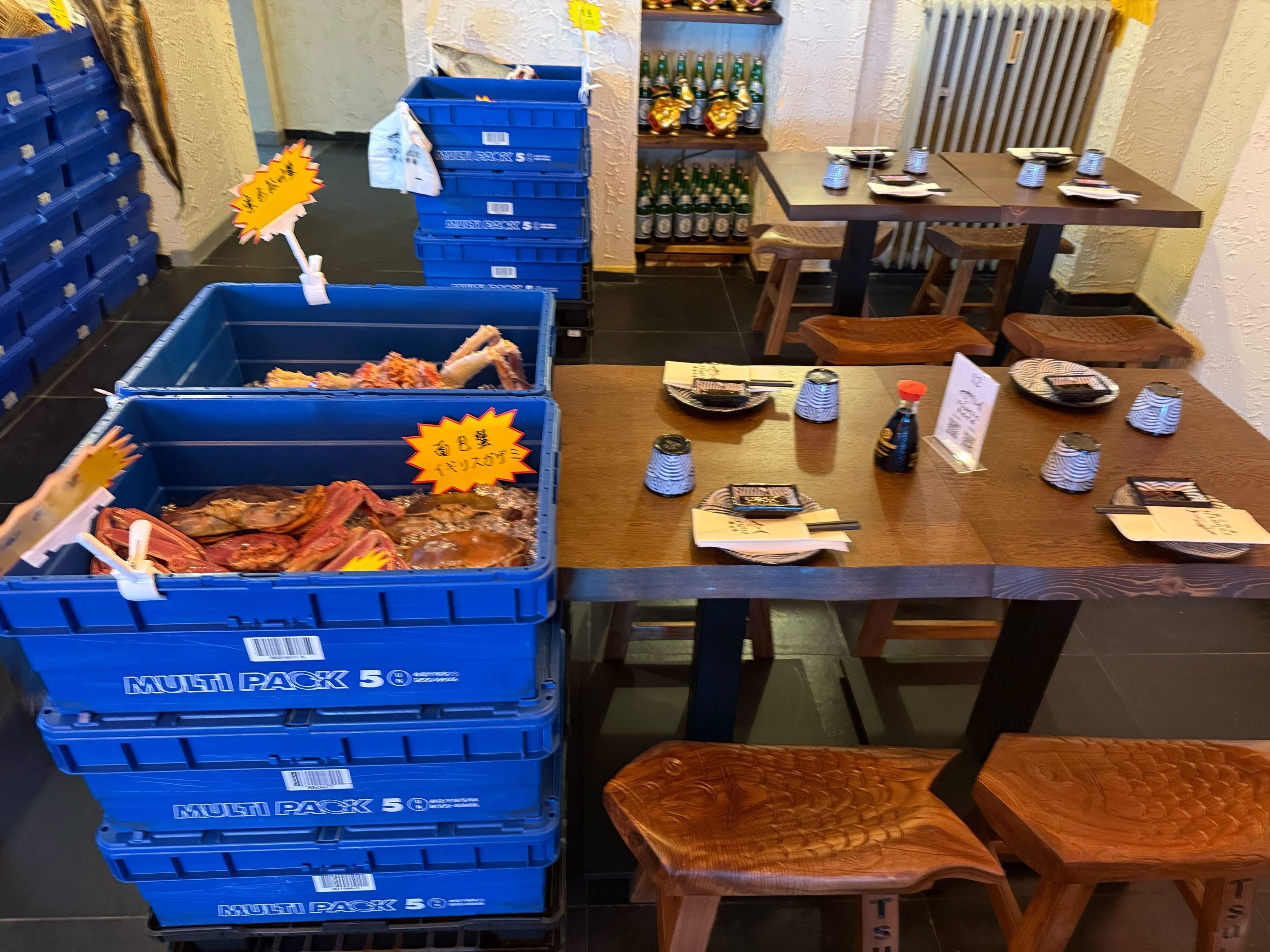Tsukiji Düsseldorf - Japanisches Restaurant Neueröffnung Juli 2025