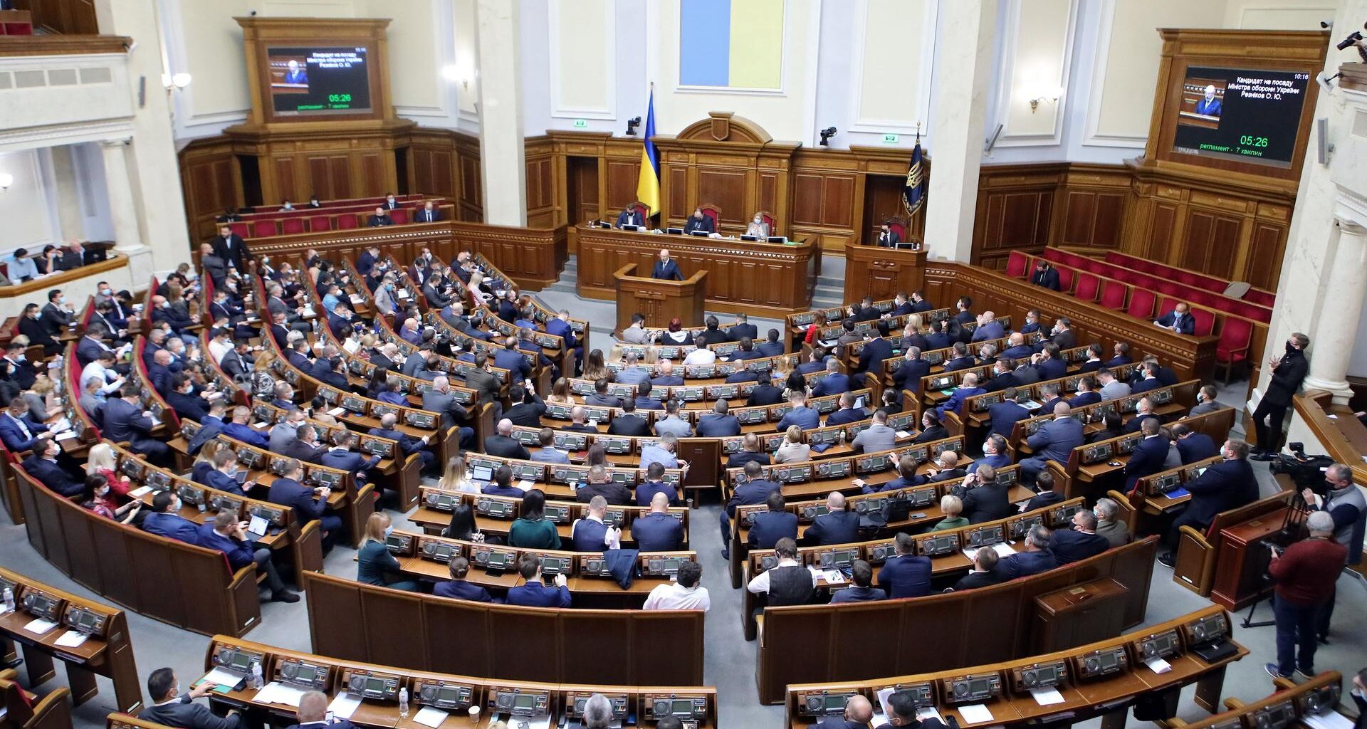 Kiew: Abgeordnete sitzen in der Werchowna Rada, dem ukrainischen Parlament.