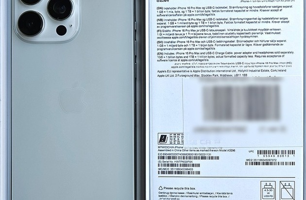 POL-K: 250814-4-K Trickdiebstahl in Köln-Ossendorf - Original-Smartphone bei ...