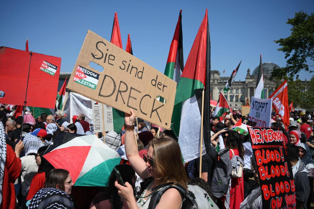 „United 4 Gaza!“, demonstrierte bereits im Juni in Berlin. 