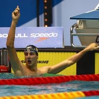 Deutsche Meisterschaften Schwimmen 2025