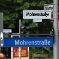 Die neuen Straßenschilder mit dem Namen „Anton-Wilhelm-Amo-Straße” werden in dieser Woche montiert. (Archivbild)