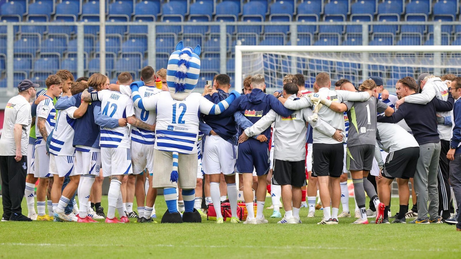 MSV Duisburg gegen den SSV Ulm 1846 im Liveticker