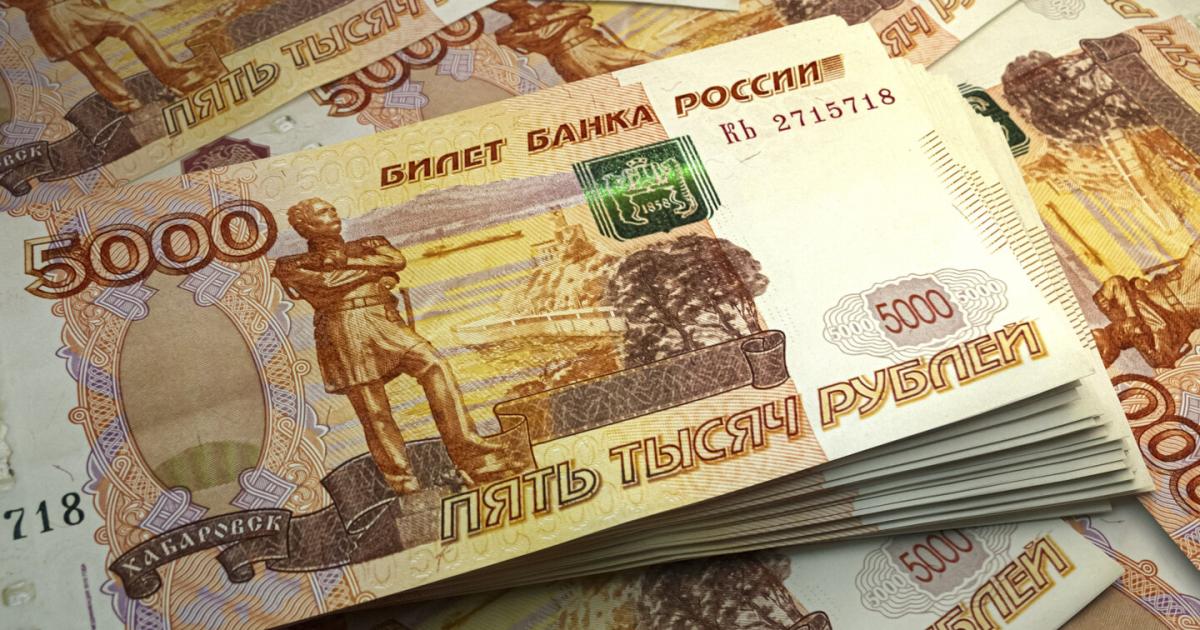 Eingefrorenes Russen-Geld: Ukraine bekam von EU 10 Mrd. Euro