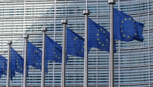 EU sichert der Ukraine Unterstützung derer Entscheidungen zur Beendigung des Krieges zu