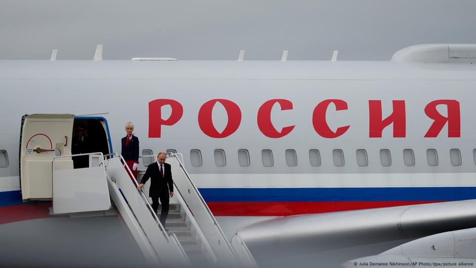 China bleibt Putins Verbündeter – DW – 18.08.2025