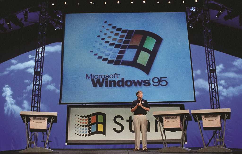 Bill Gates at the launch of Windows 95