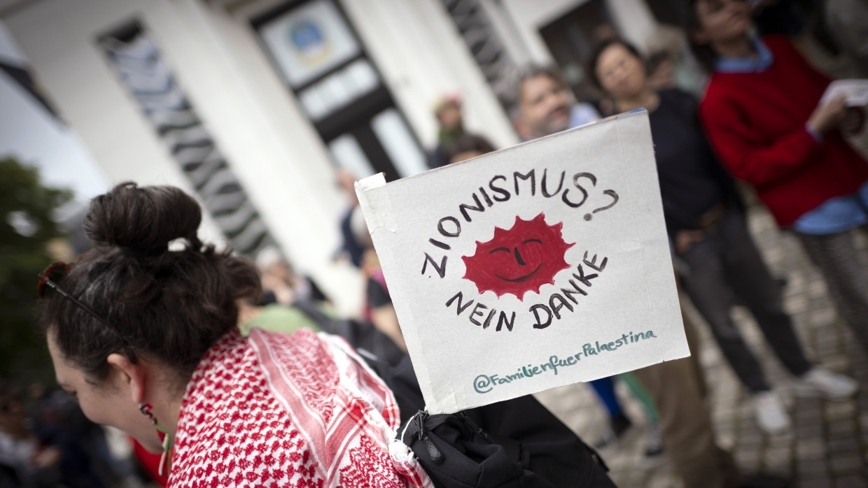 Inzwischen Alltag: Hass auf den jüdischen Staat Israel