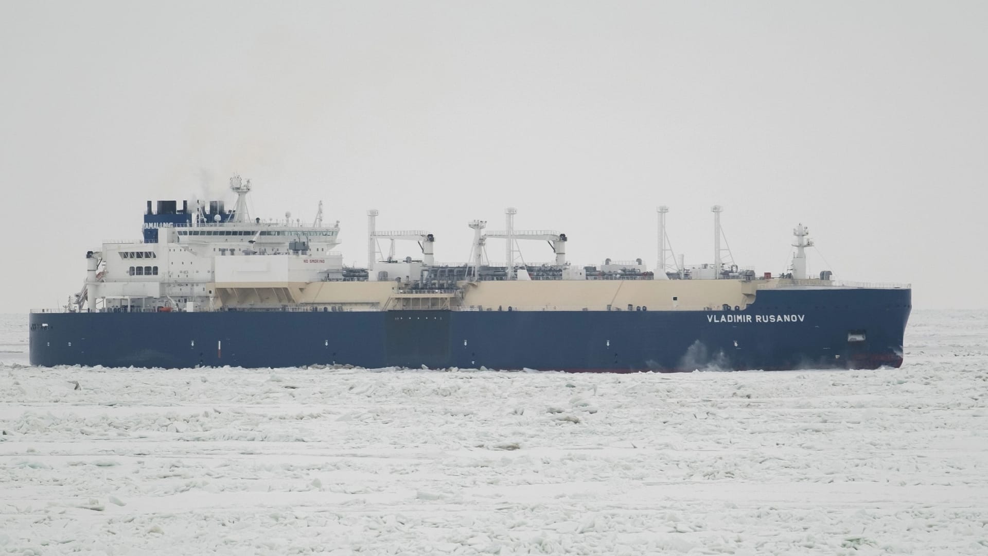 VLADIMIR RUSANOV liquified petroleum gas tanker.